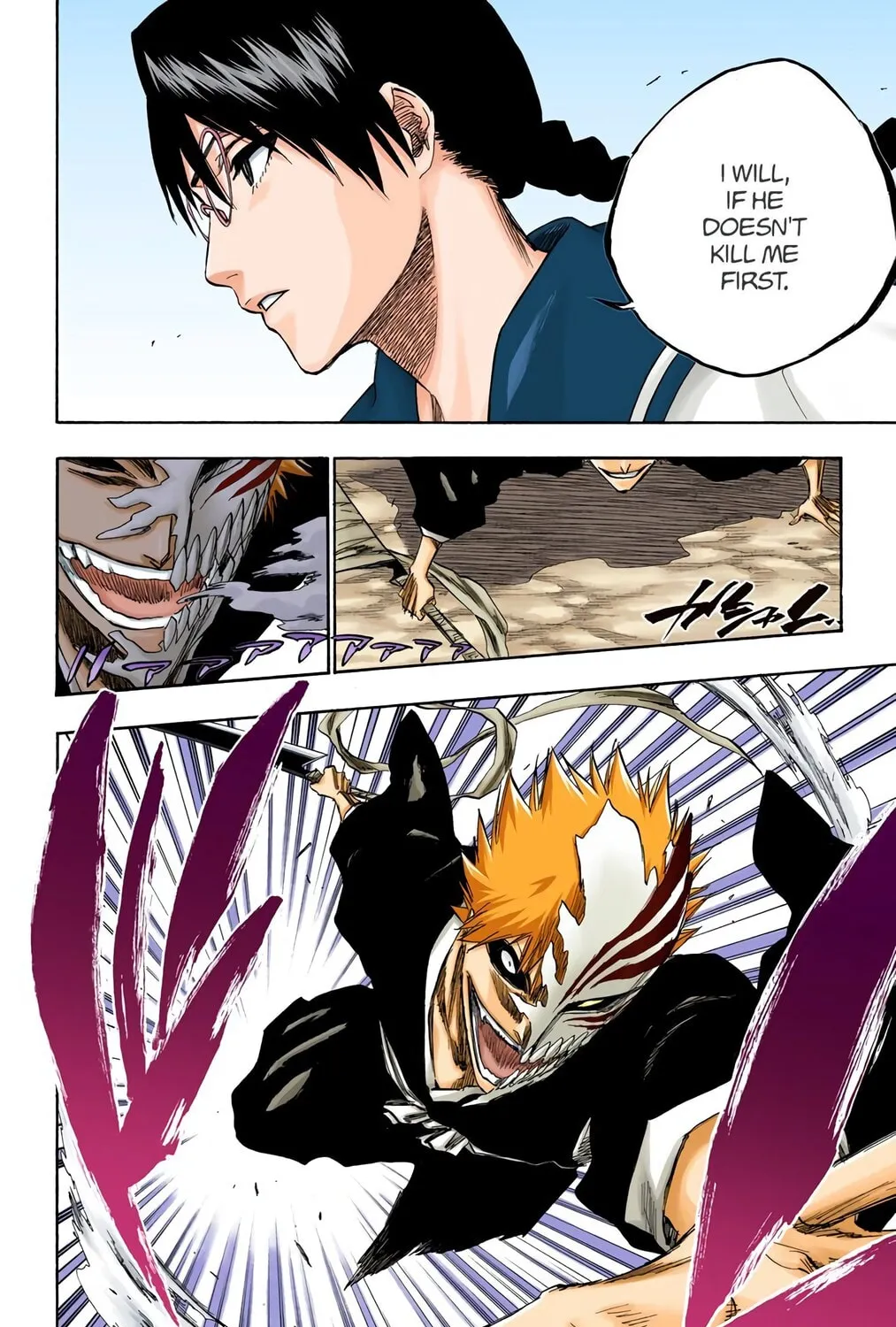 Bleach Colored Manga