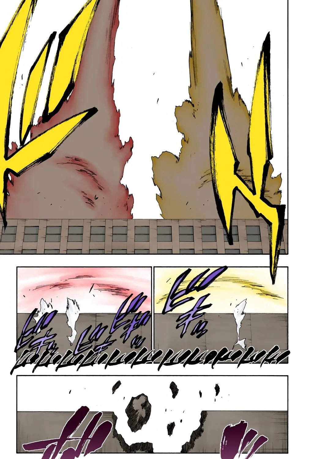 Bleach Colored Manga