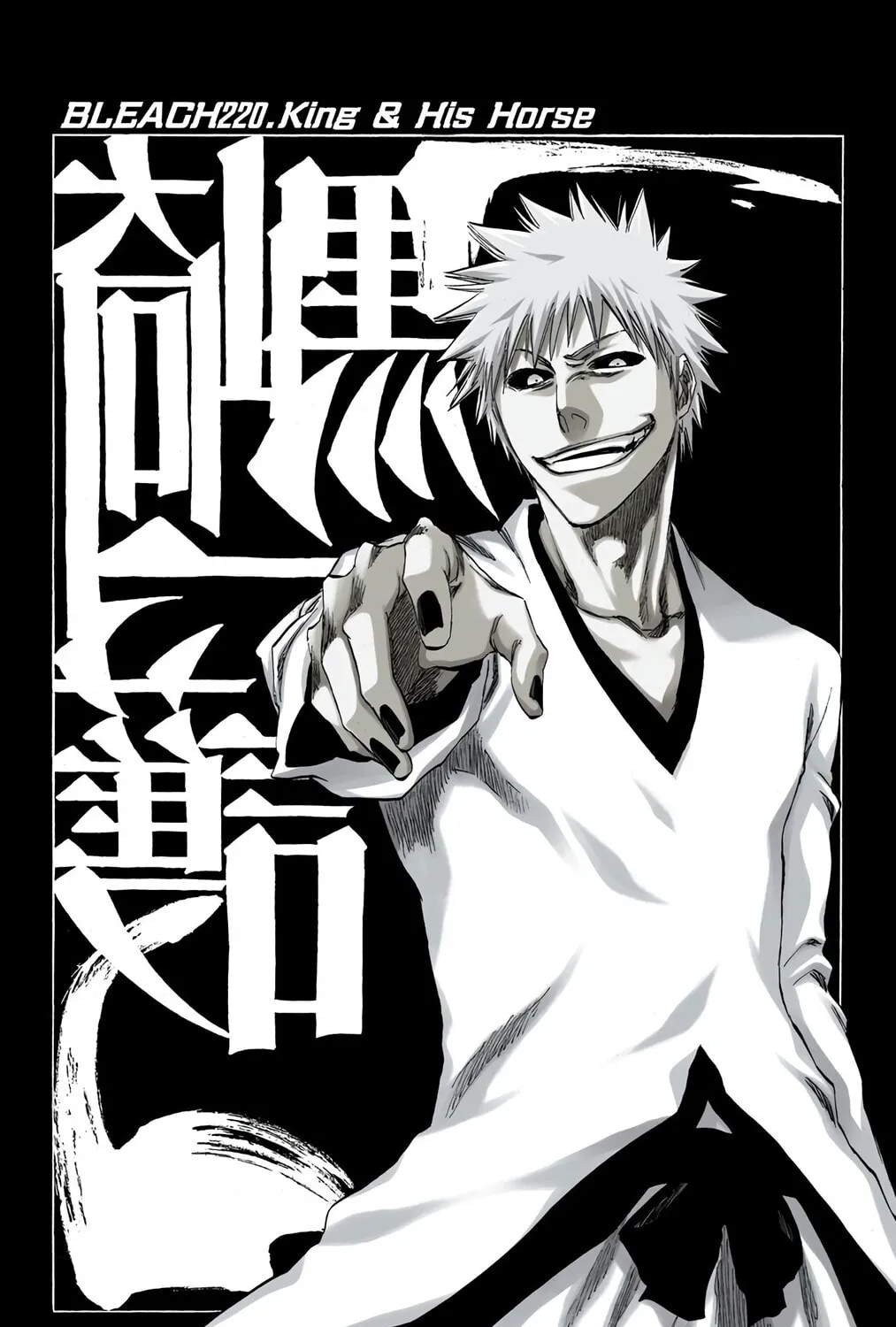 Bleach Colored Manga