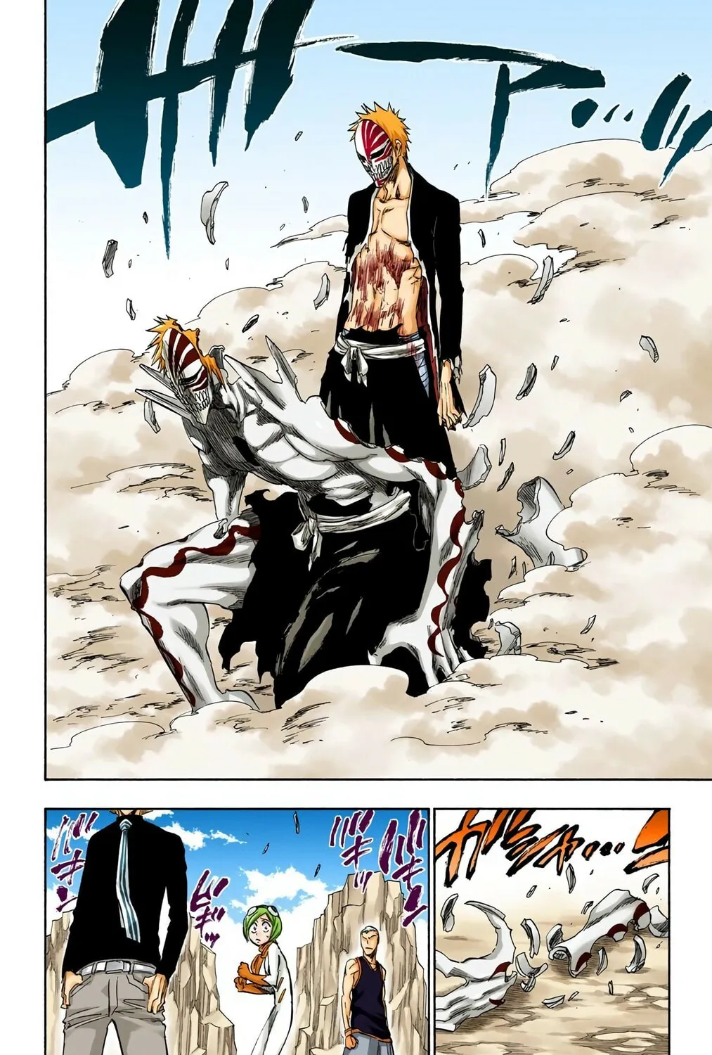 Bleach Colored Manga