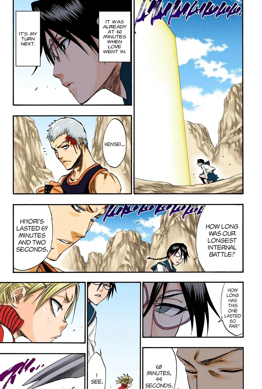 Bleach Colored Manga