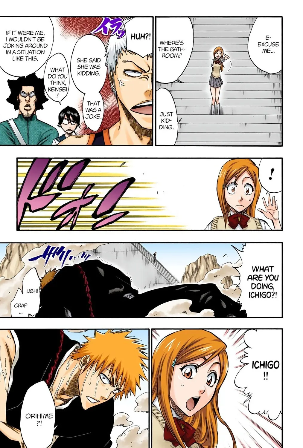 Bleach Colored Manga