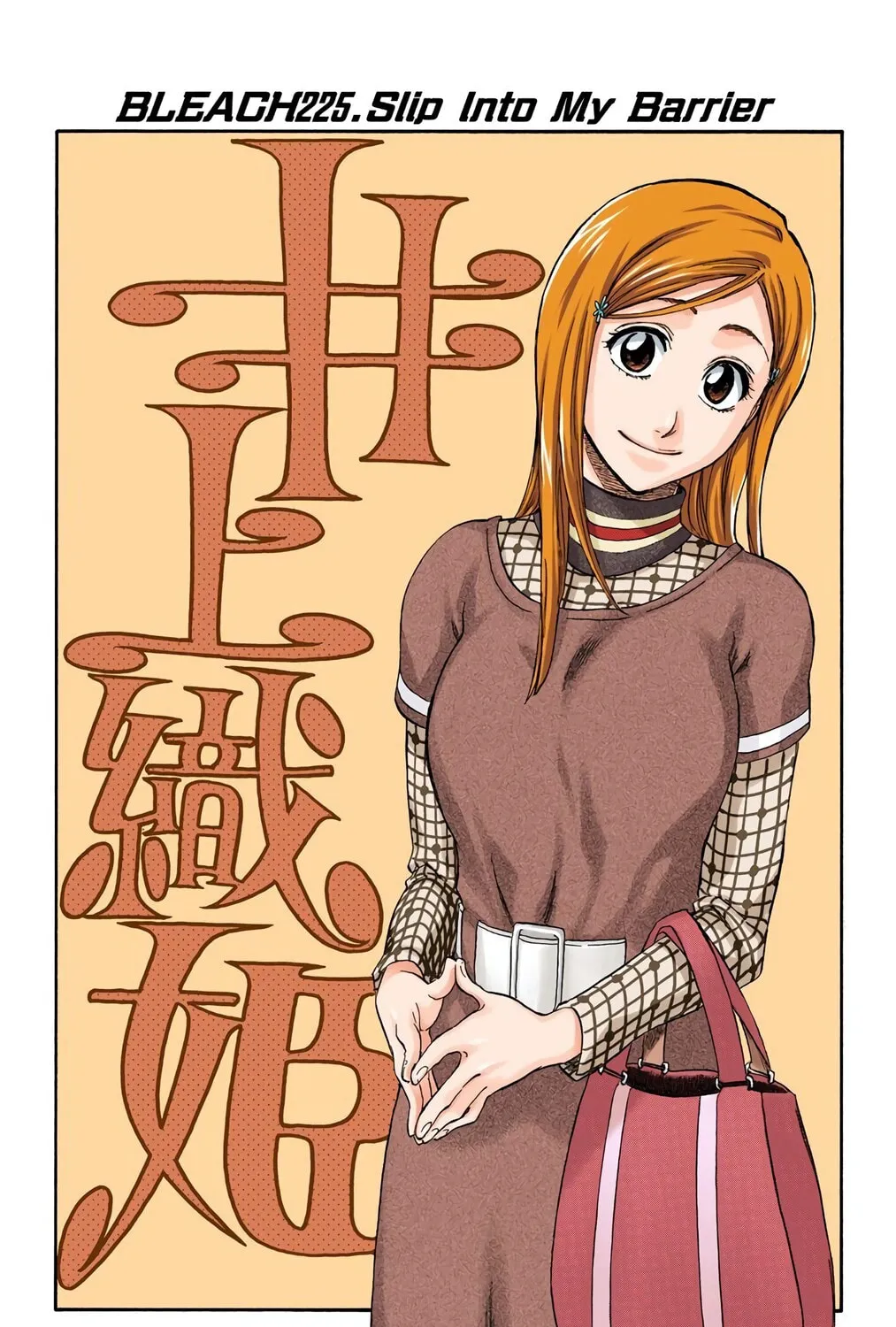 Bleach Colored Manga