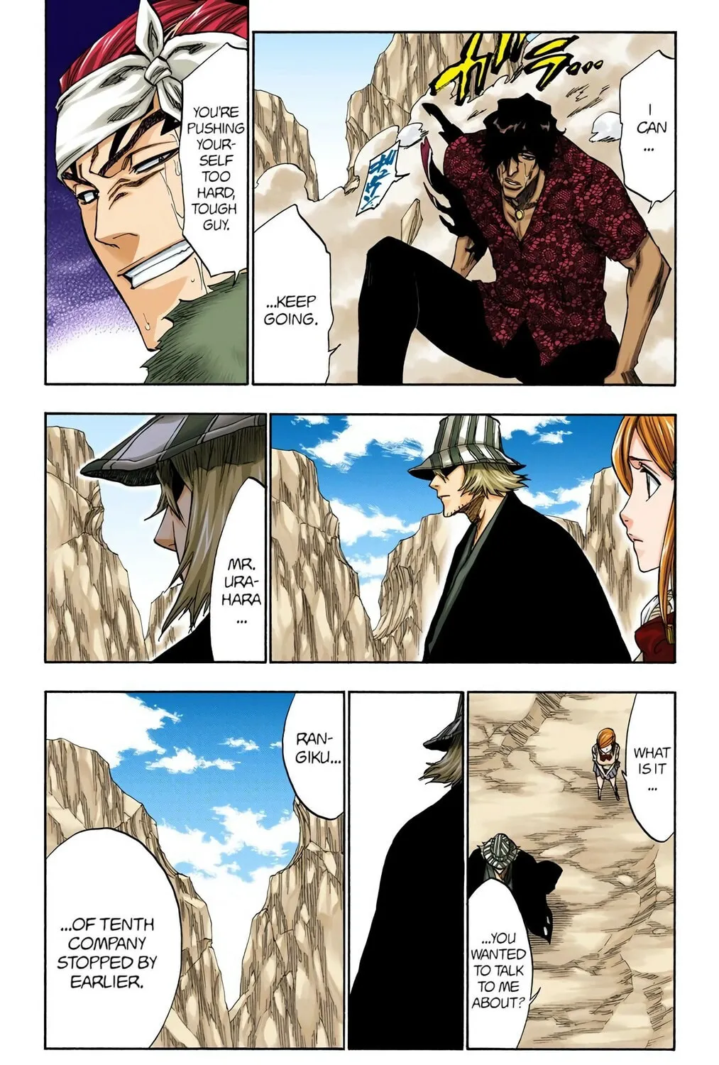 Bleach Colored Manga