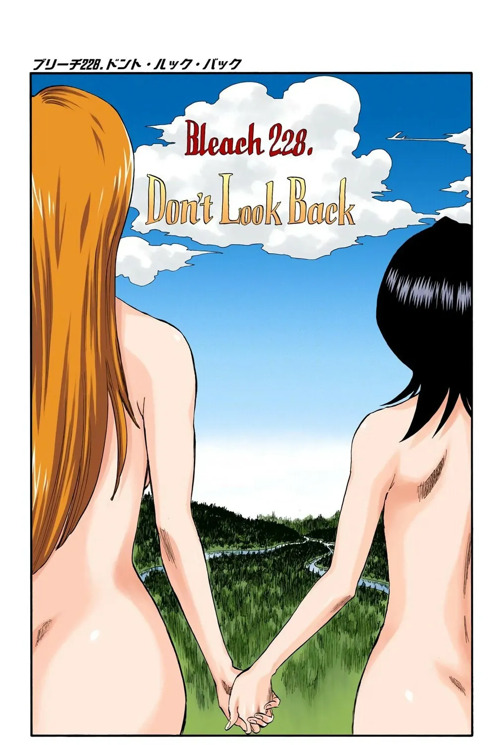 Bleach Colored Manga