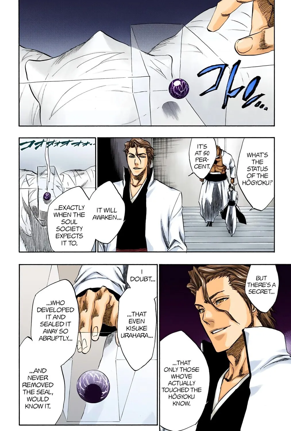 Bleach Colored Manga