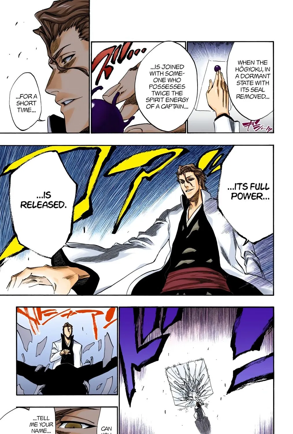 Bleach Colored Manga