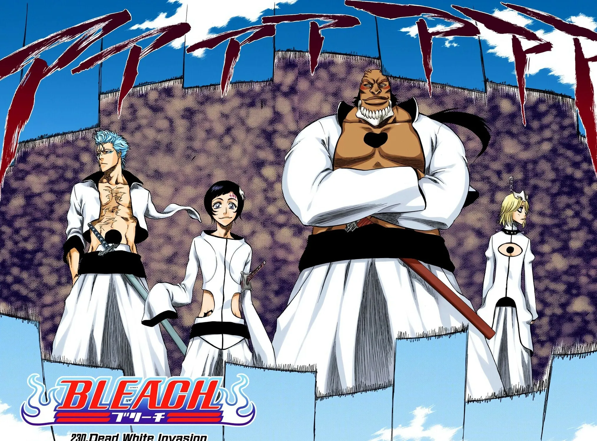 Bleach Colored Manga