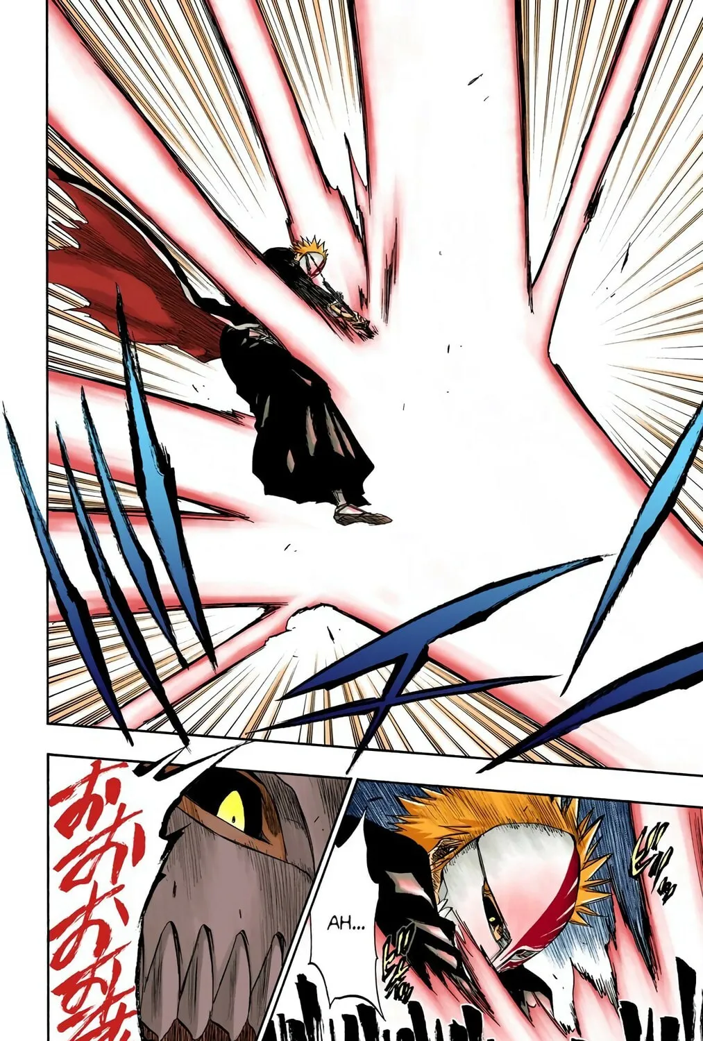 Bleach Colored Manga