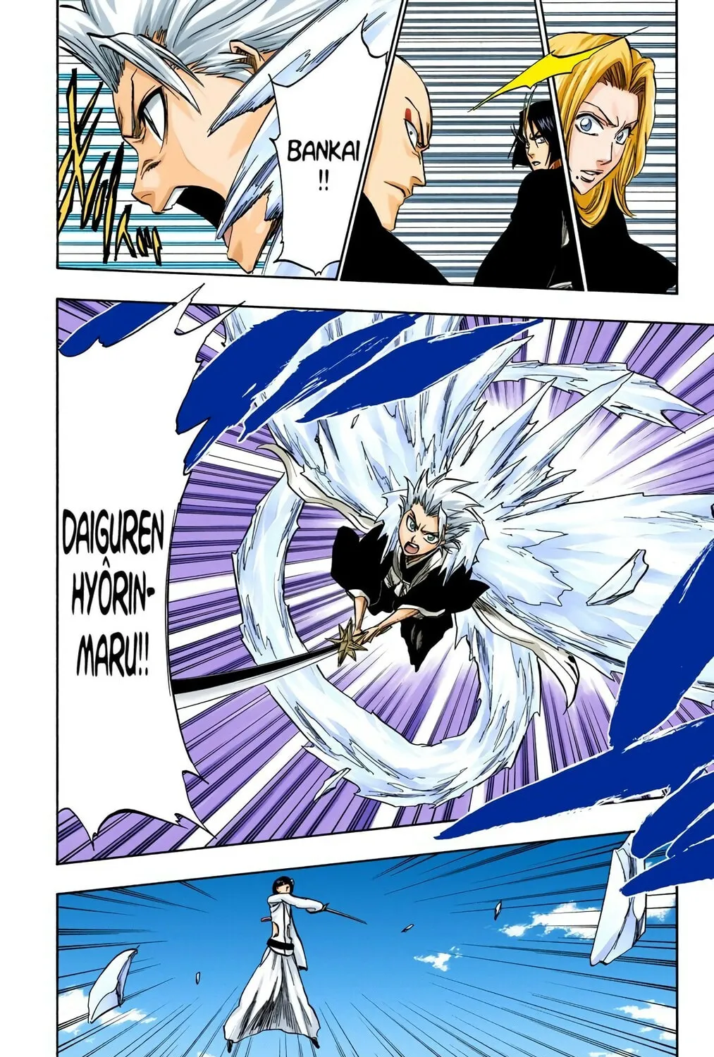 Bleach Colored Manga