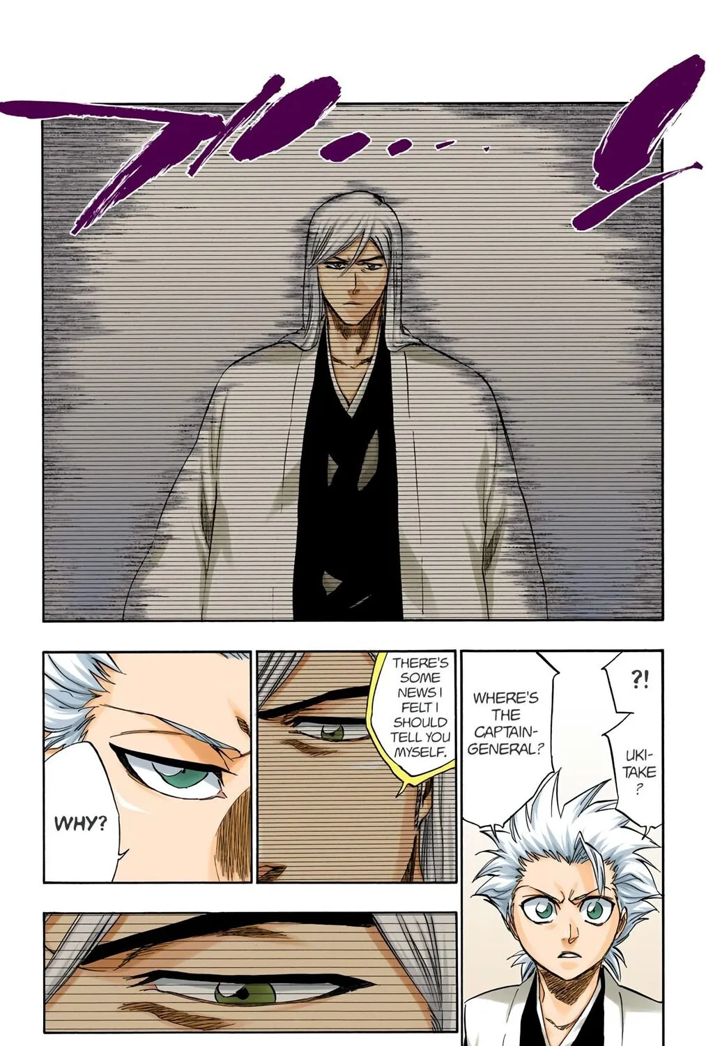 Bleach Colored Manga