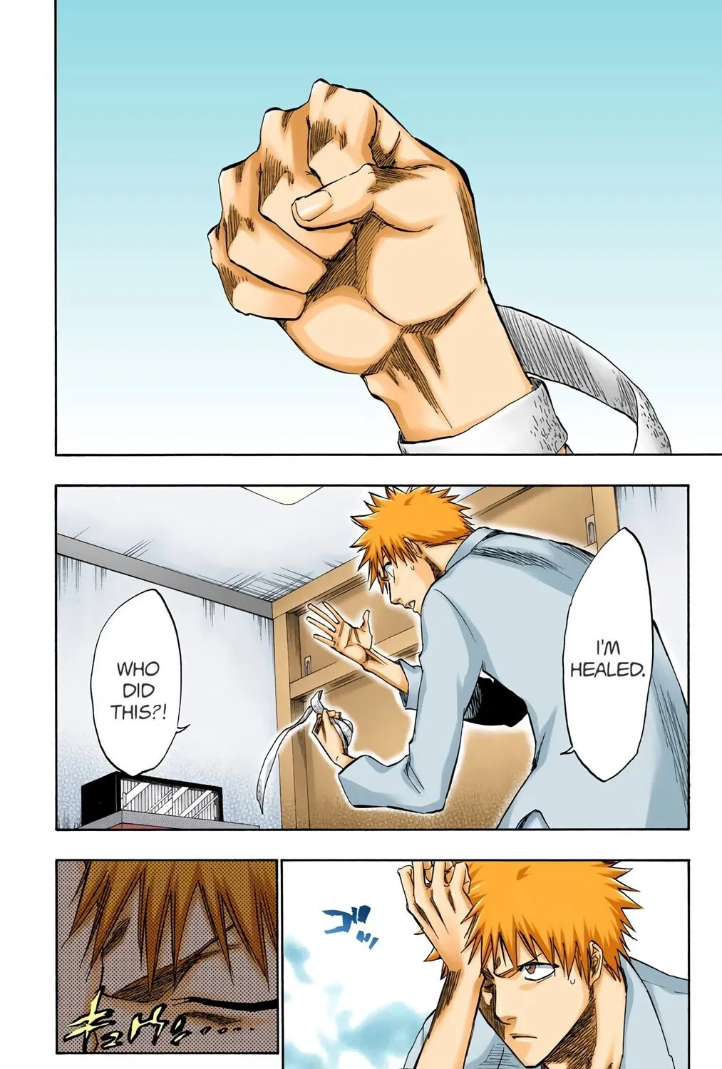 Bleach Colored Manga