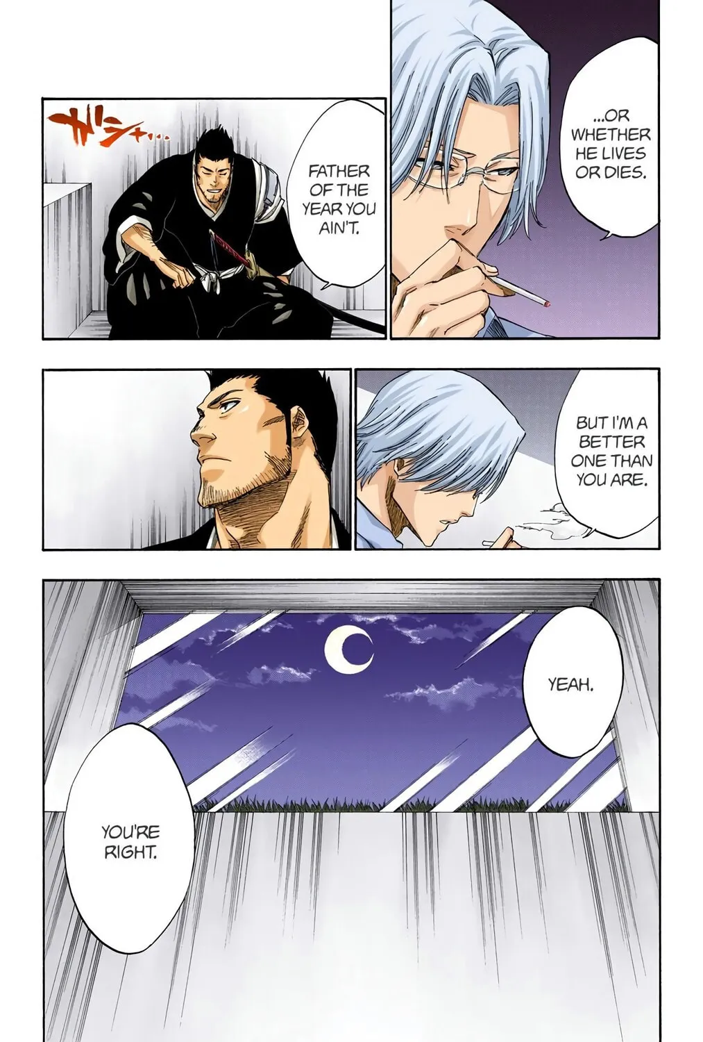 Bleach Colored Manga