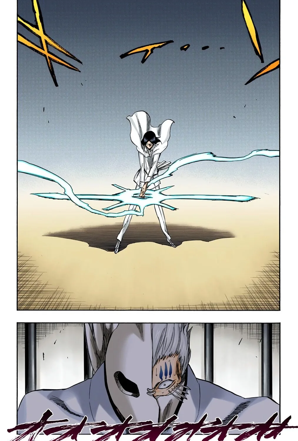 Bleach Colored Manga