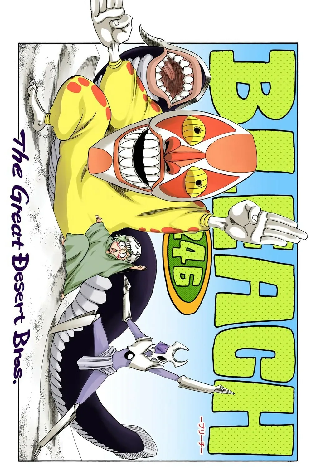 Bleach Colored Manga