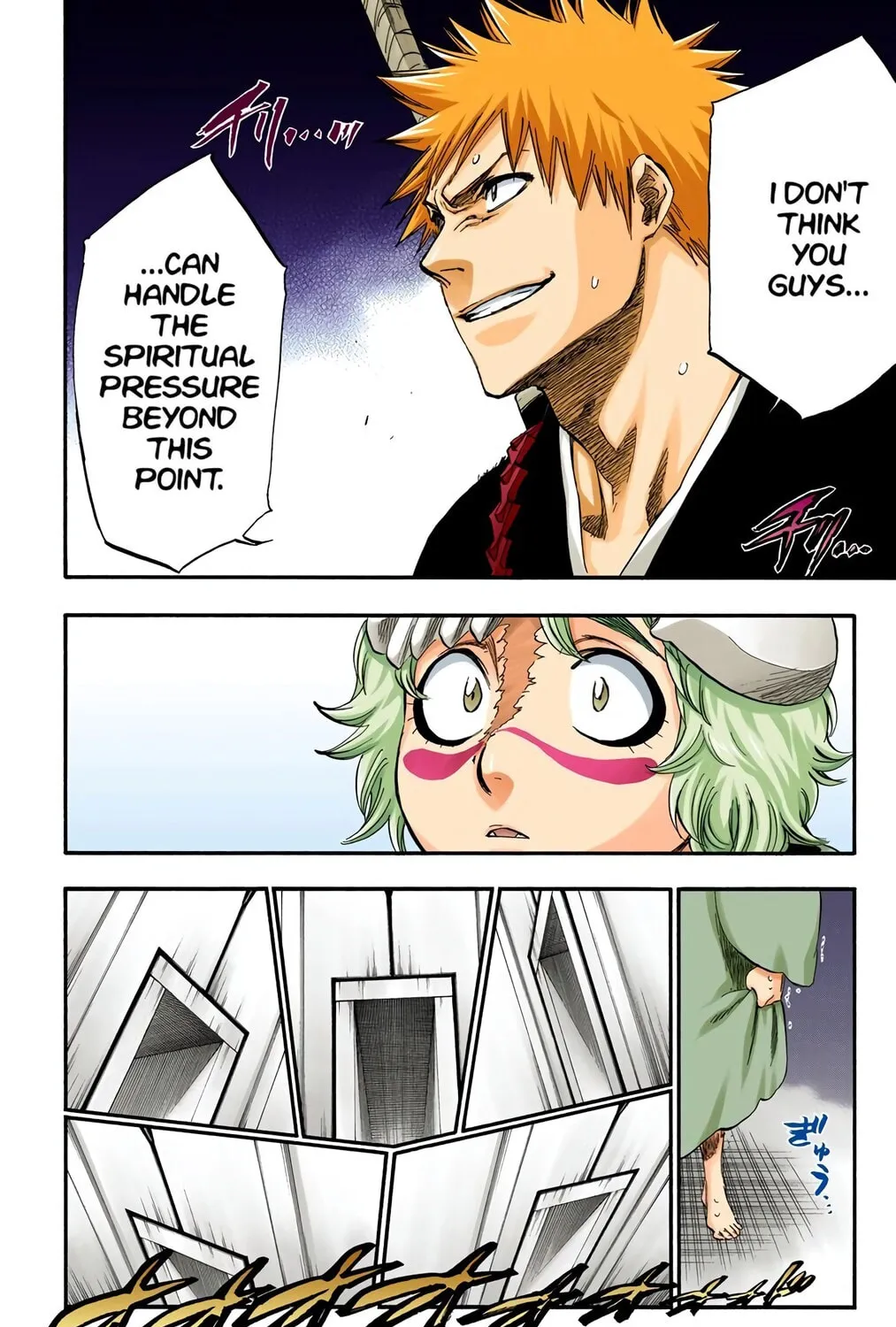 Bleach Colored Manga