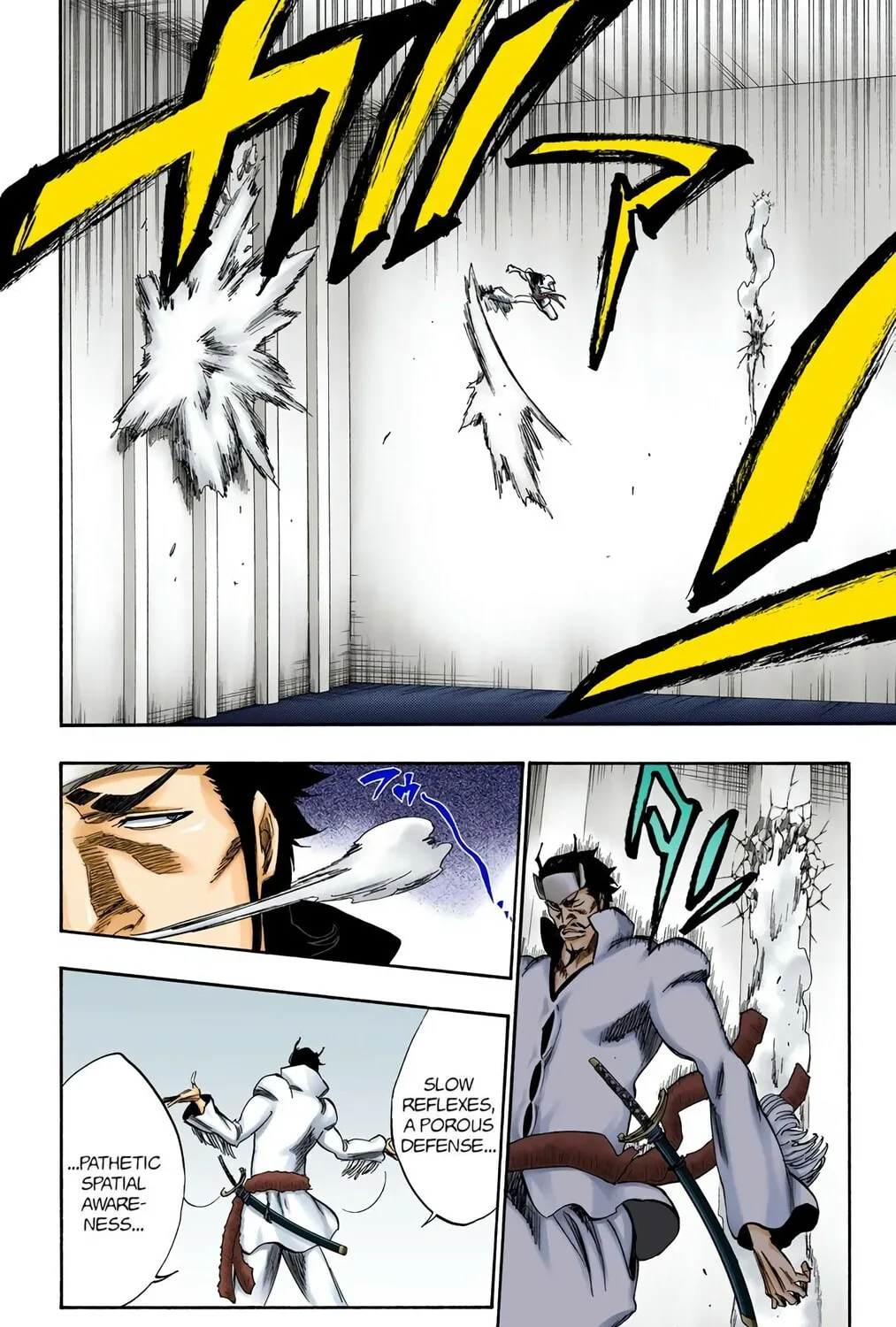 Bleach Colored Manga
