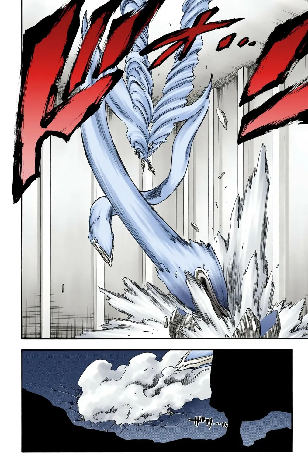 Bleach Colored Manga