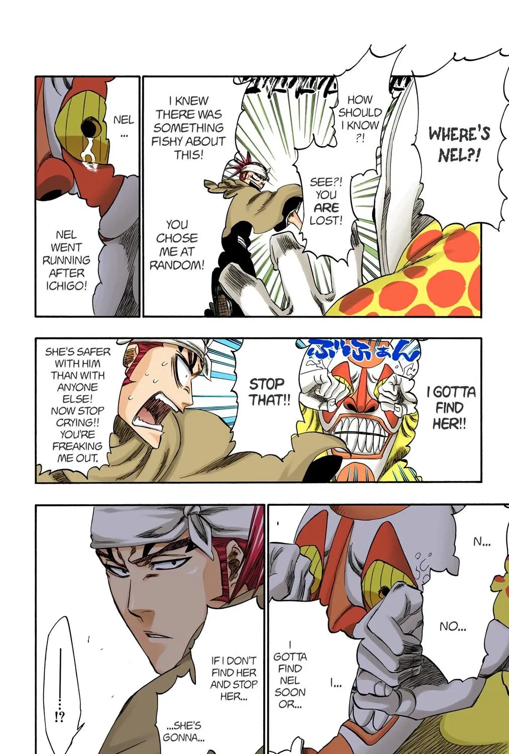 Bleach Colored Manga