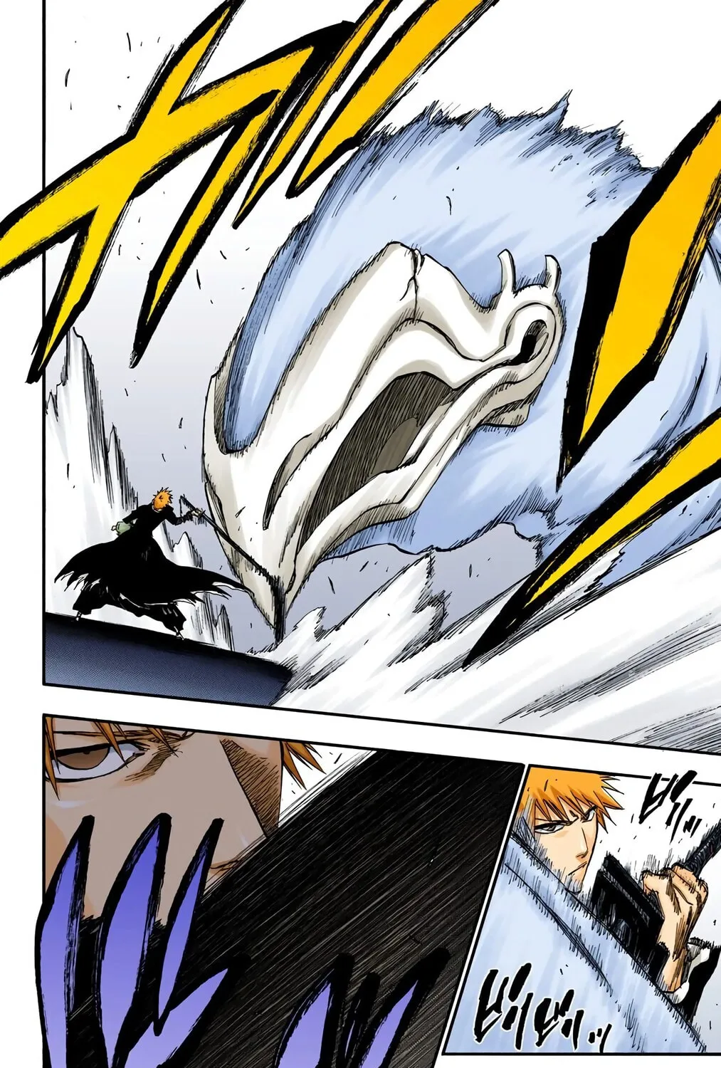 Bleach Colored Manga