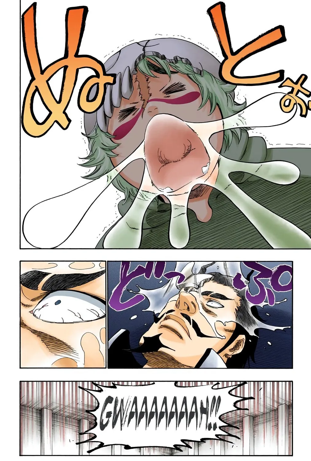 Bleach Colored Manga