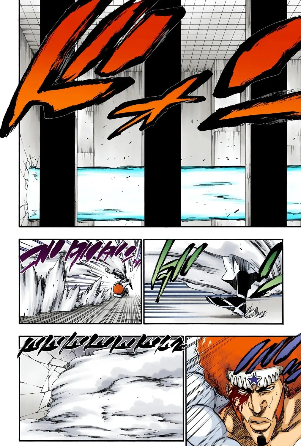Bleach Colored Manga