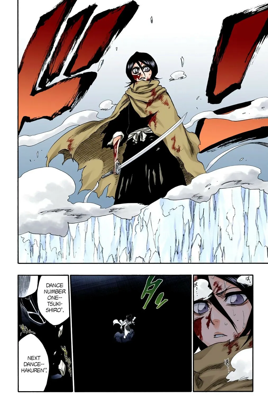 Bleach Colored Manga