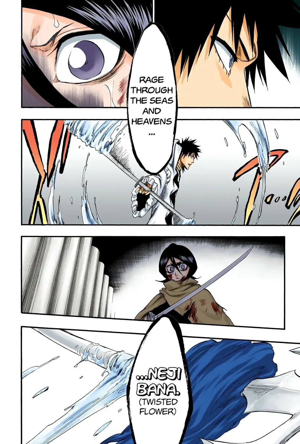 Bleach Colored Manga