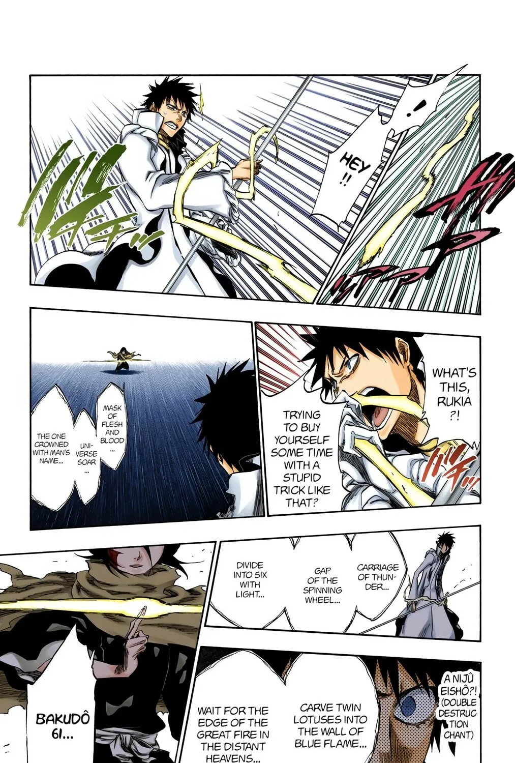 Bleach Colored Manga