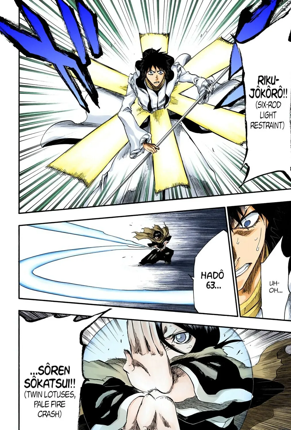 Bleach Colored Manga