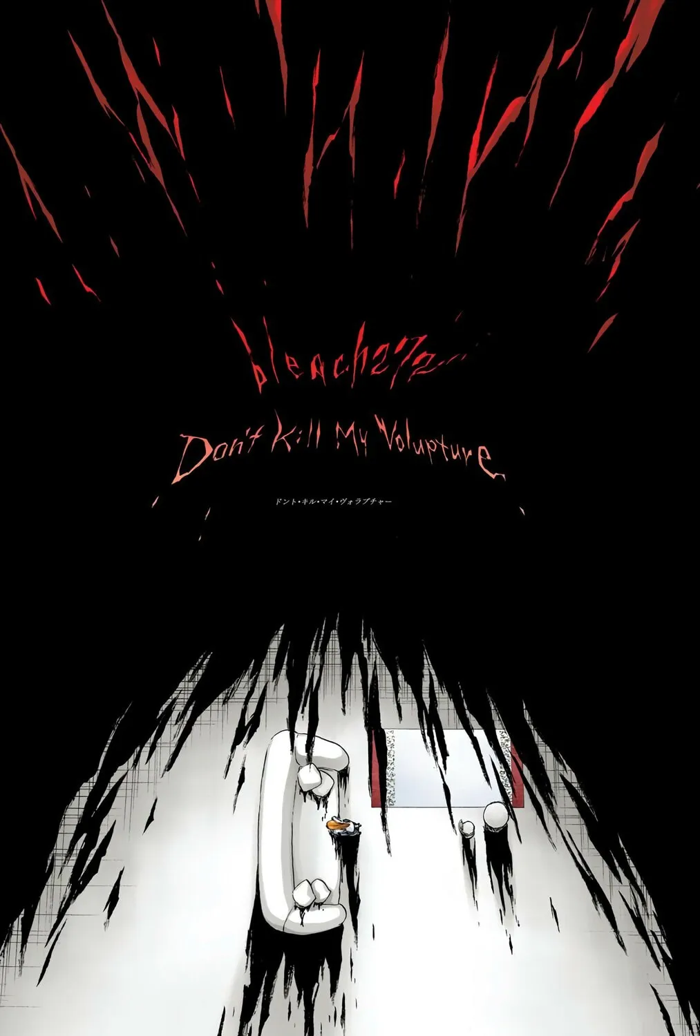 Bleach Colored Manga