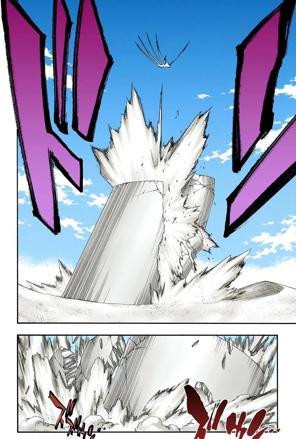 Bleach Colored Manga