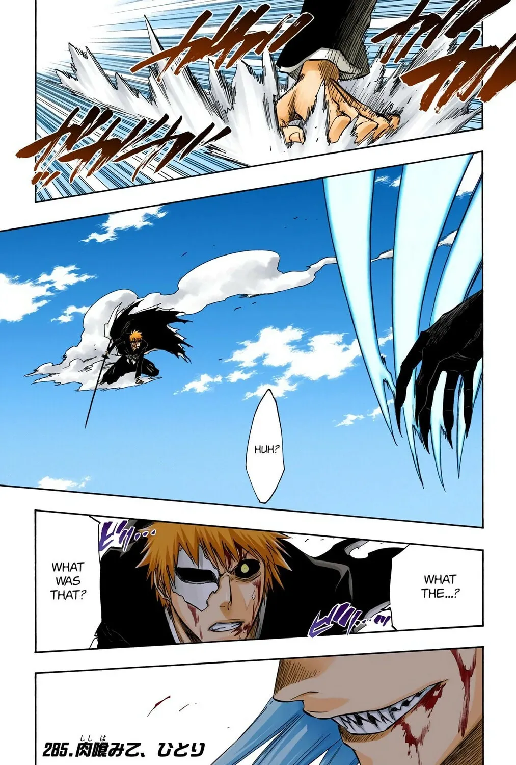 Bleach Colored Manga