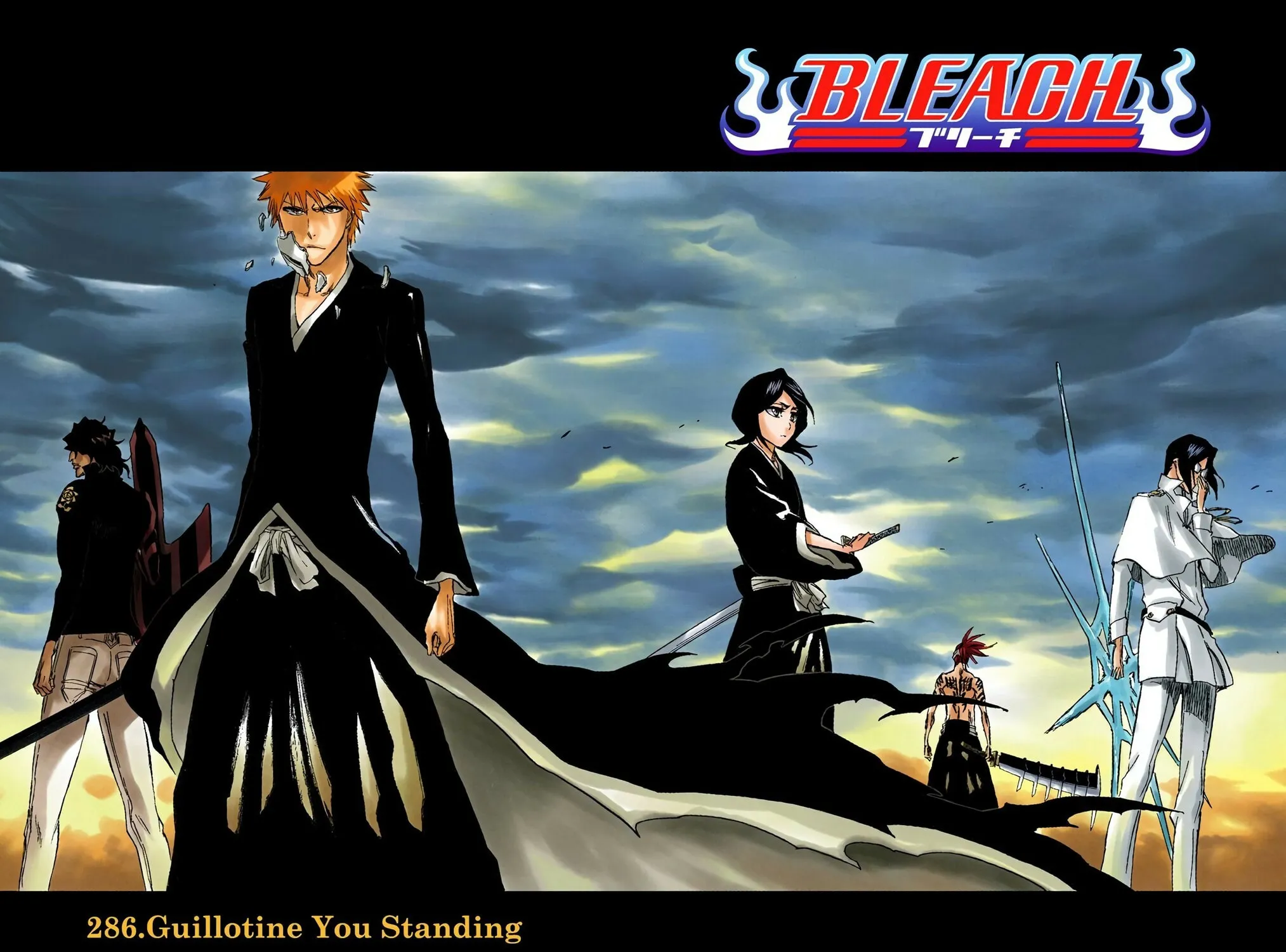 Bleach Colored Manga