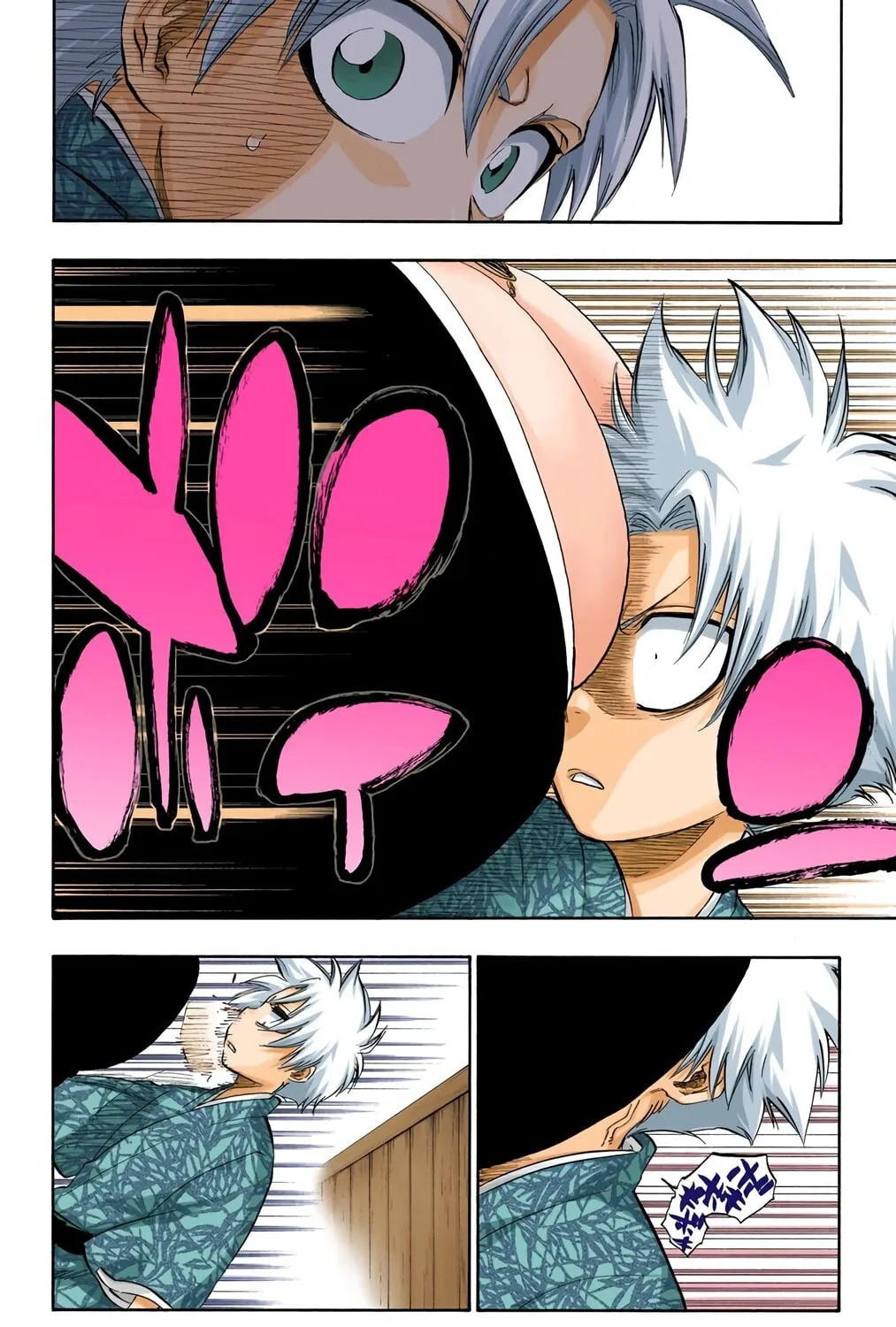 Bleach Colored Manga