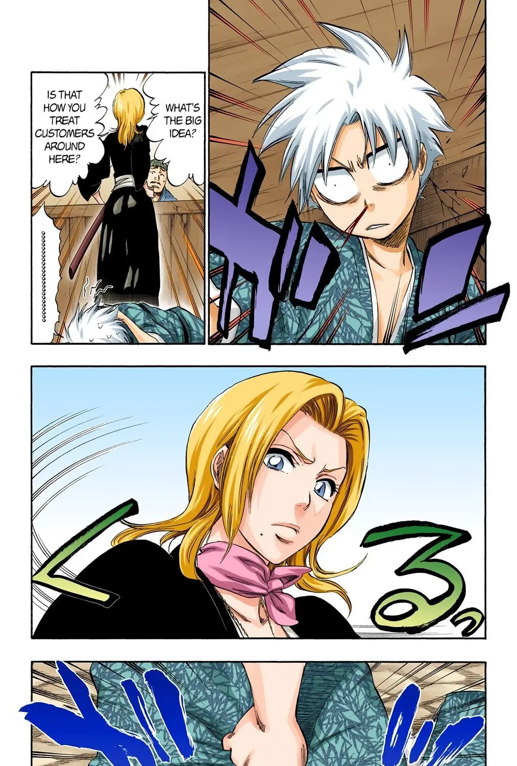 Bleach Colored Manga