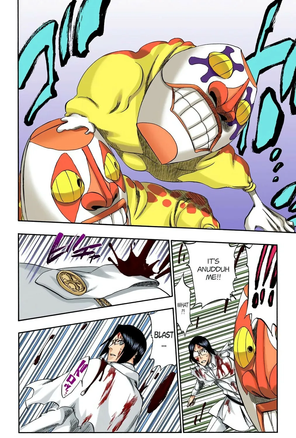 Bleach Colored Manga