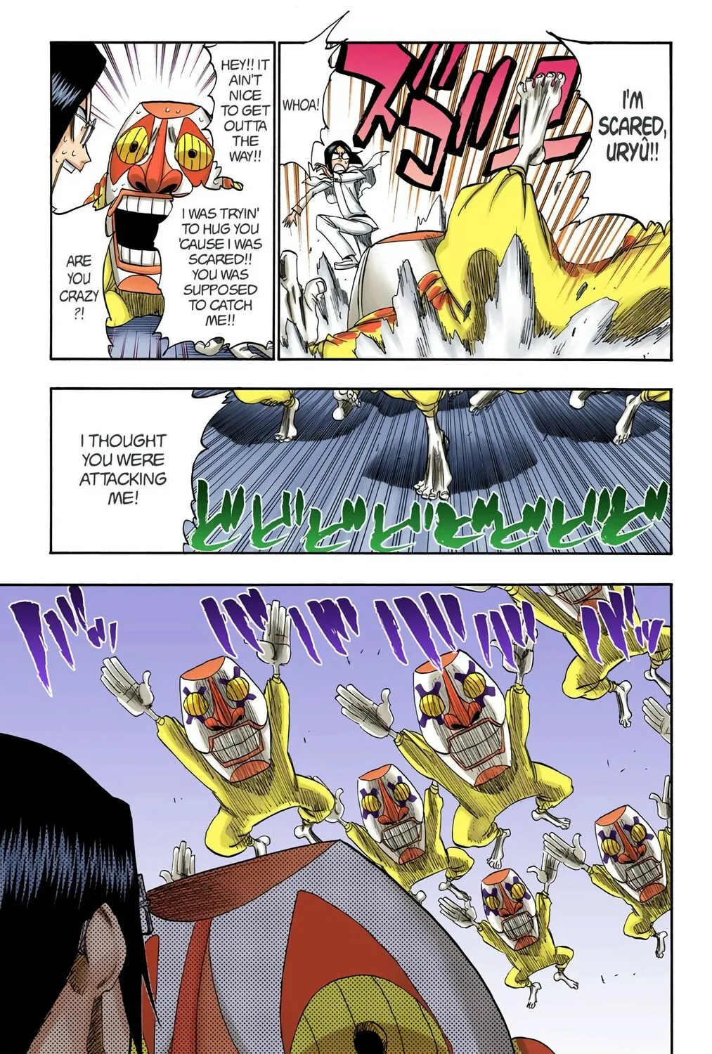 Bleach Colored Manga