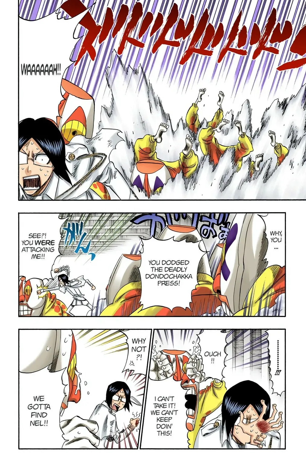 Bleach Colored Manga