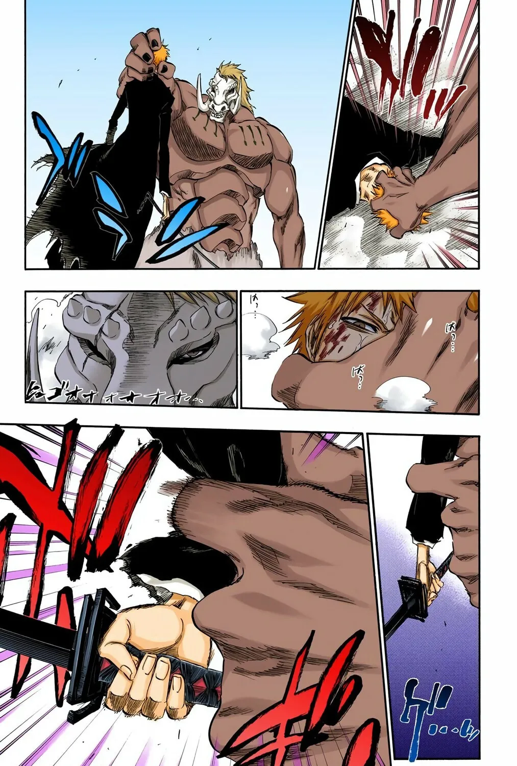 Bleach Colored Manga