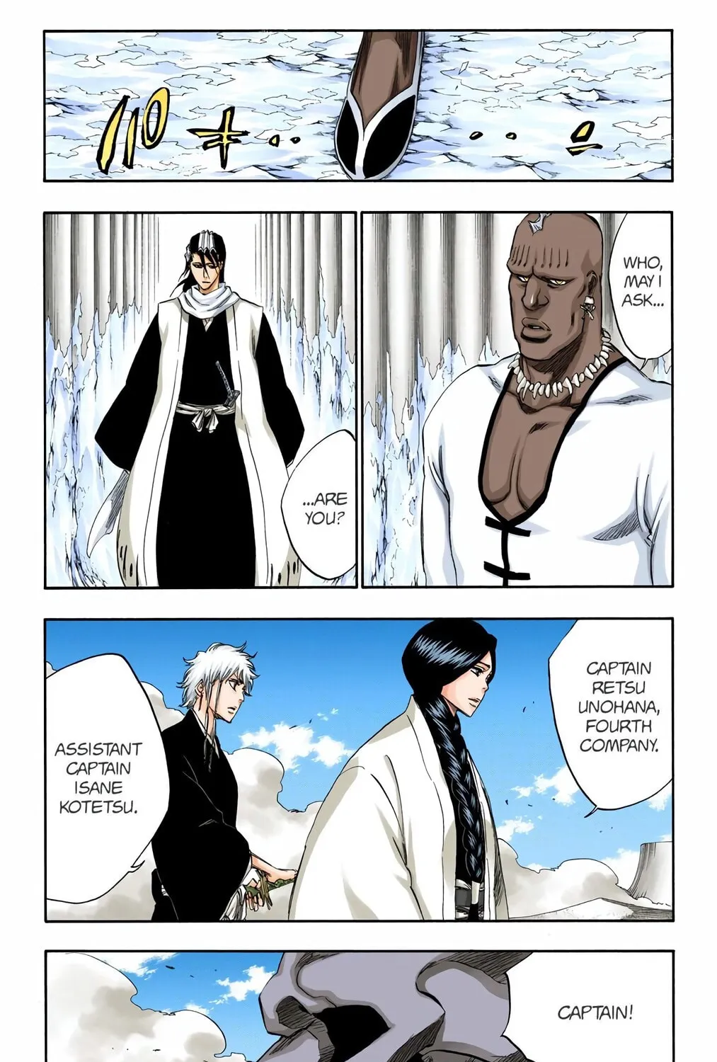 Bleach Colored Manga