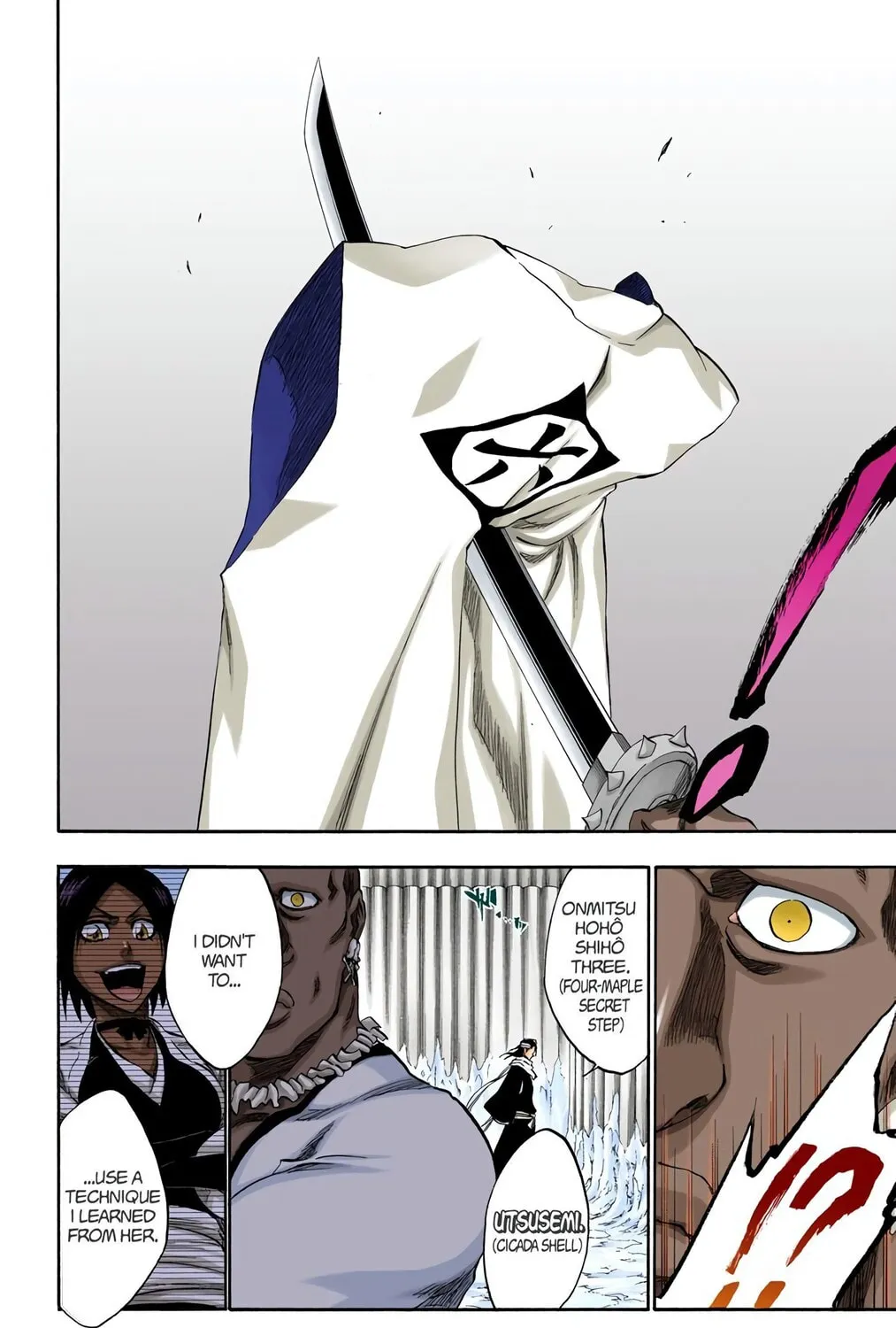 Bleach Colored Manga