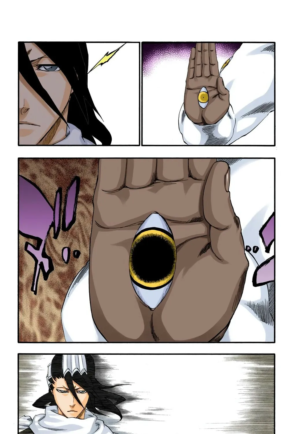Bleach Colored Manga