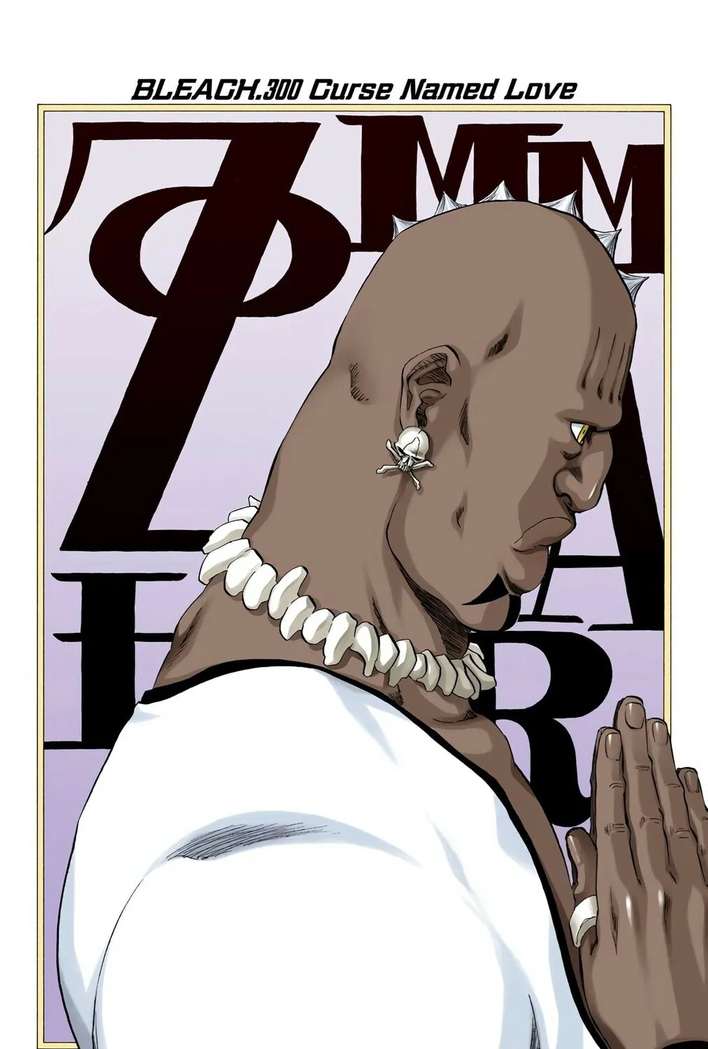 Bleach Colored Manga