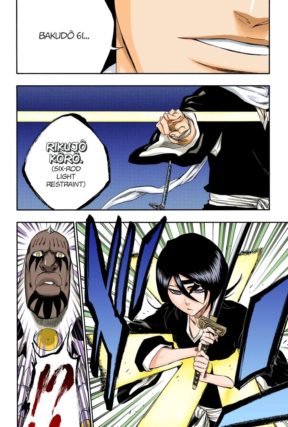 Bleach Colored Manga