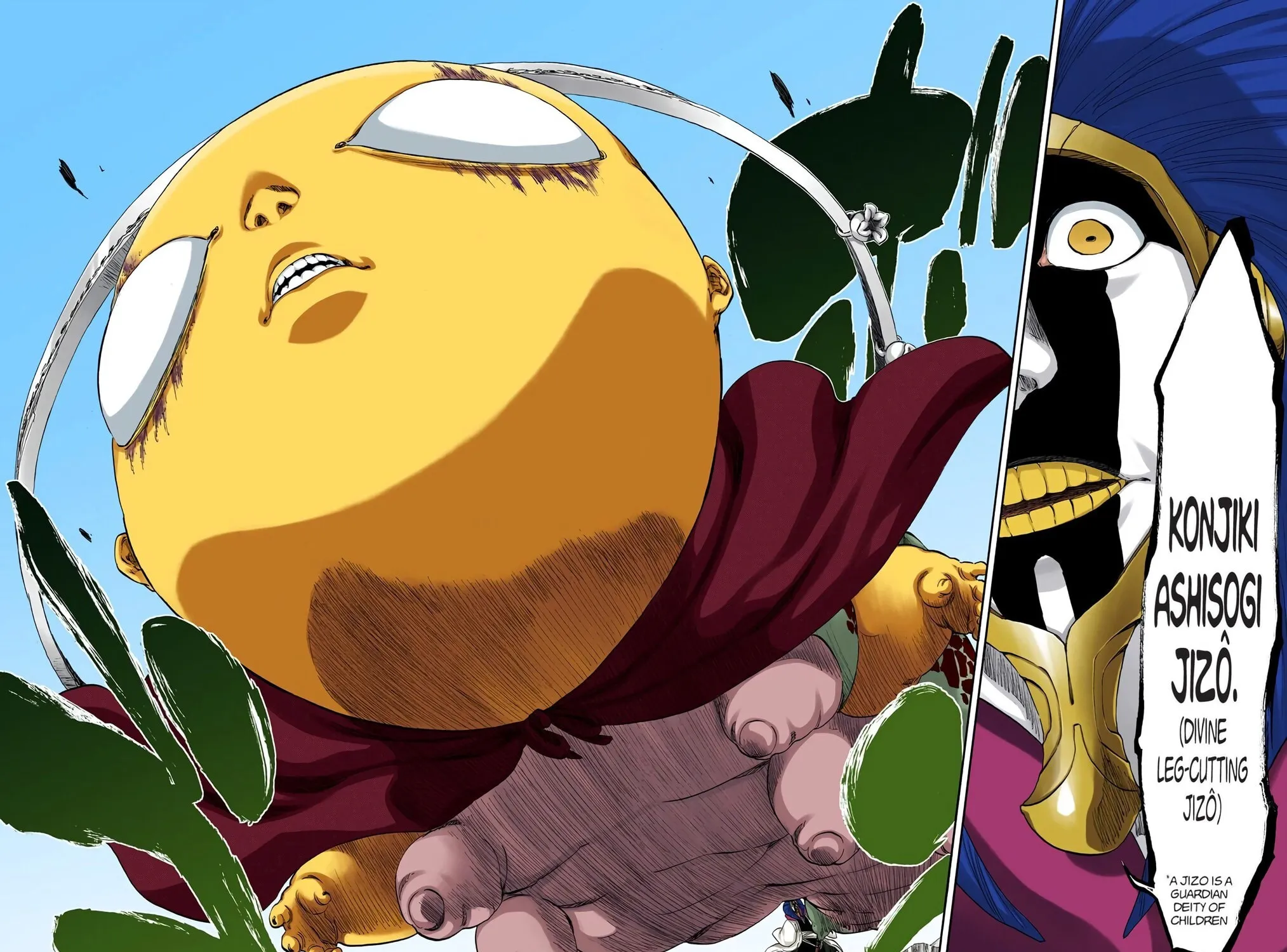 Bleach Colored Manga