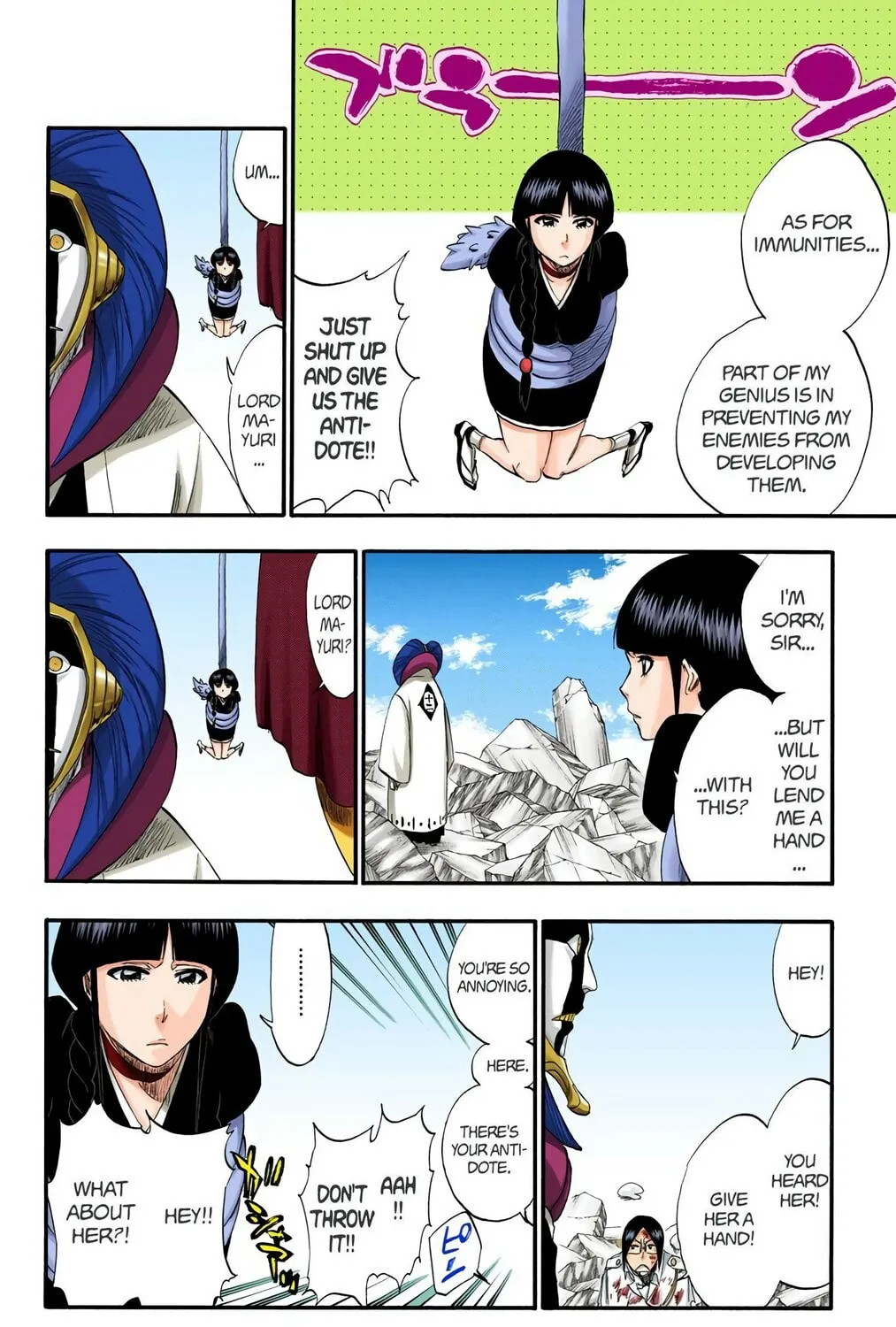 Bleach Colored Manga