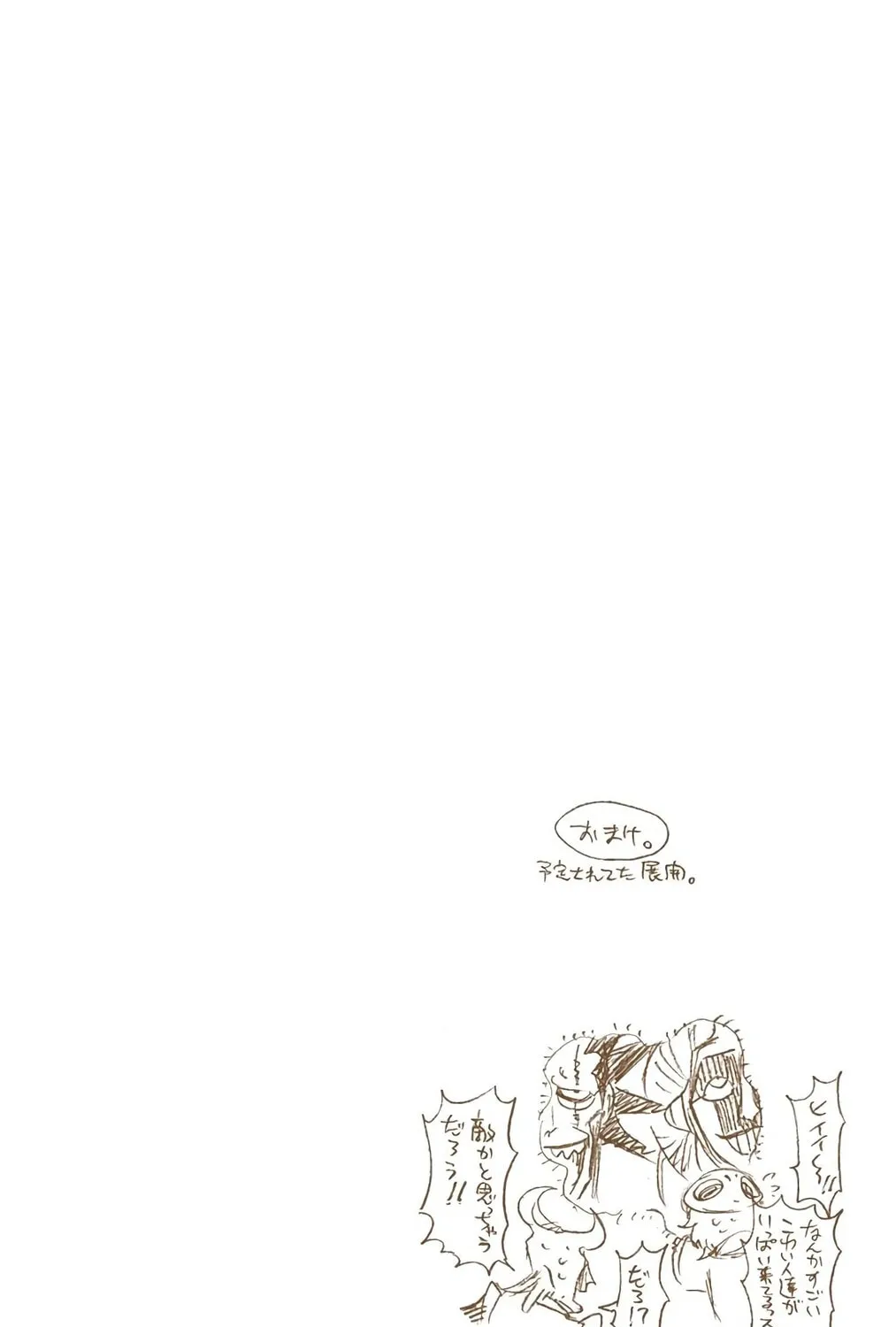 Bleach Colored Manga