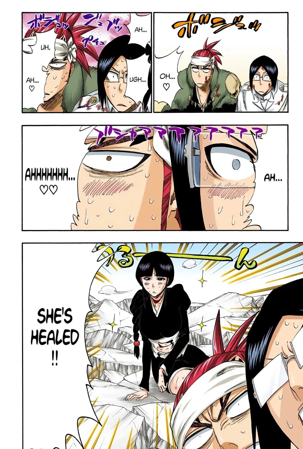 Bleach Colored Manga