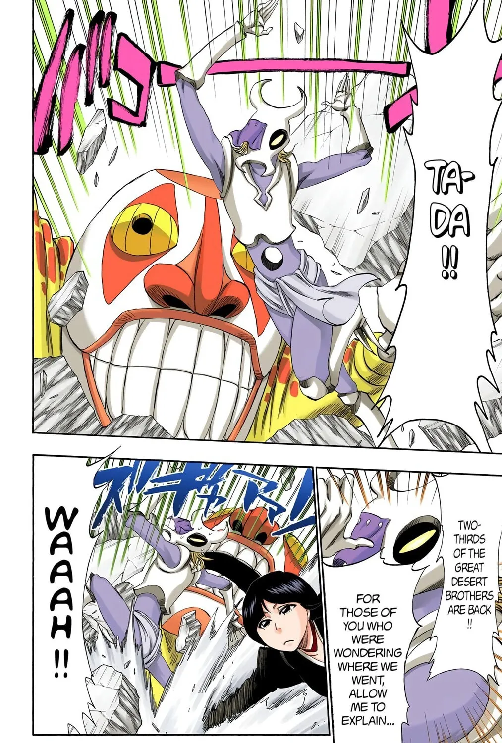 Bleach Colored Manga